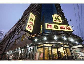 Super 8 By Wyndham Lanzhou Yan Tan Hotel Esterno foto