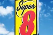 Super 8 By Wyndham Lanzhou Yan Tan Hotel Esterno foto